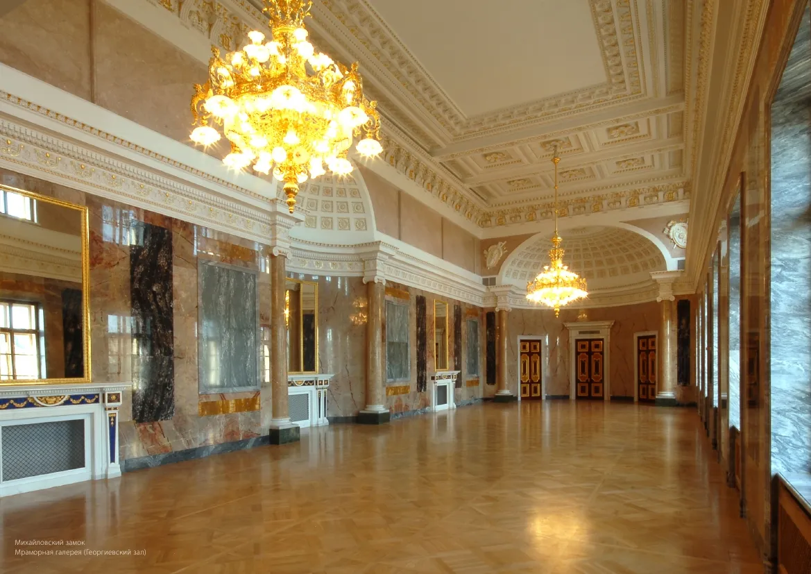 New timetable in St. Michael's Castle. December 14